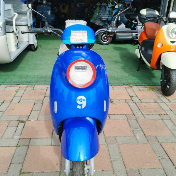 SAGA SONIC