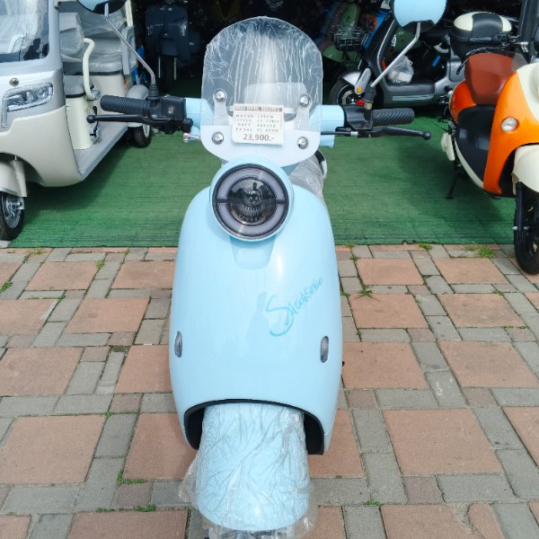 SAGA SONIC