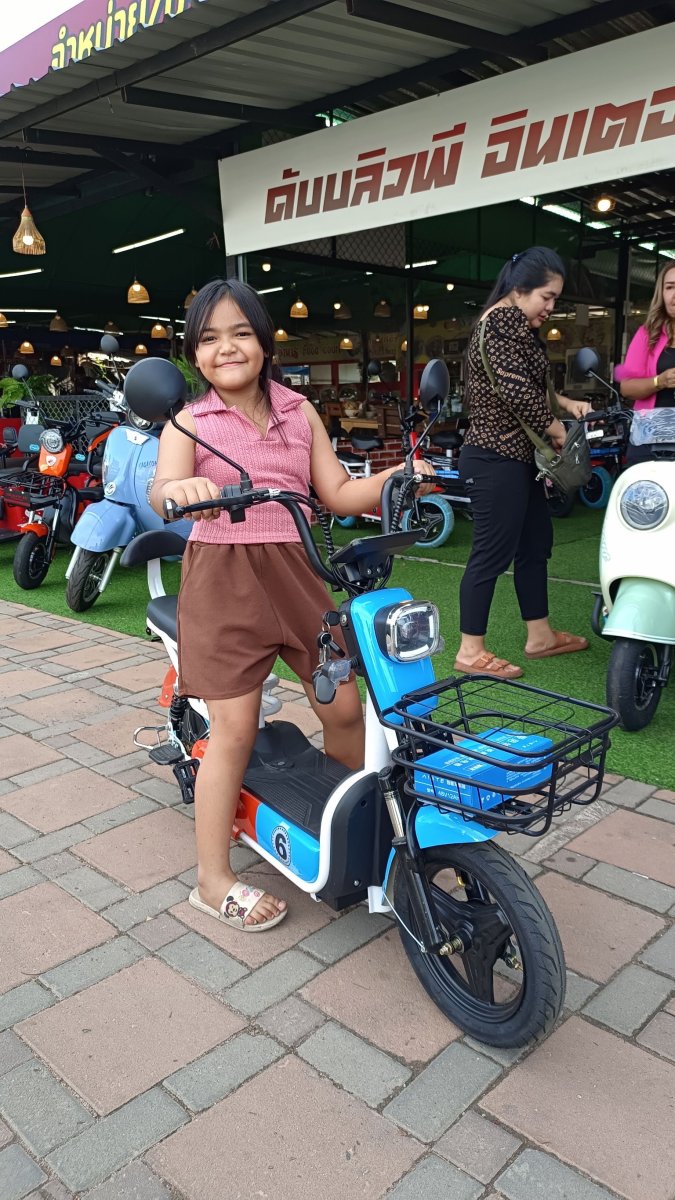 จักรยานไฟฟฟ้า